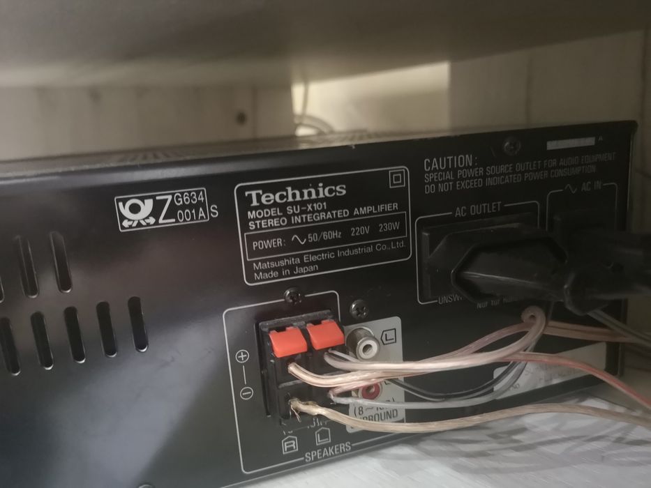 Усилвател Technics и CD Player Technics, дек Technics и тунер Technics