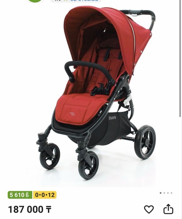 Продам коляску Valco Baby Snap 4