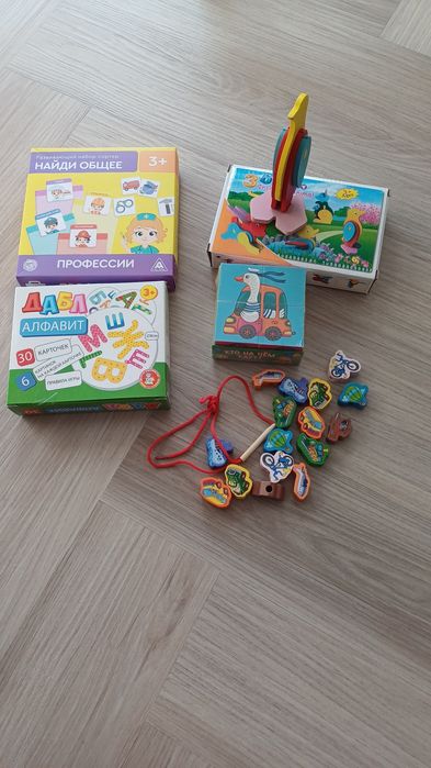 Развивающие игрушки