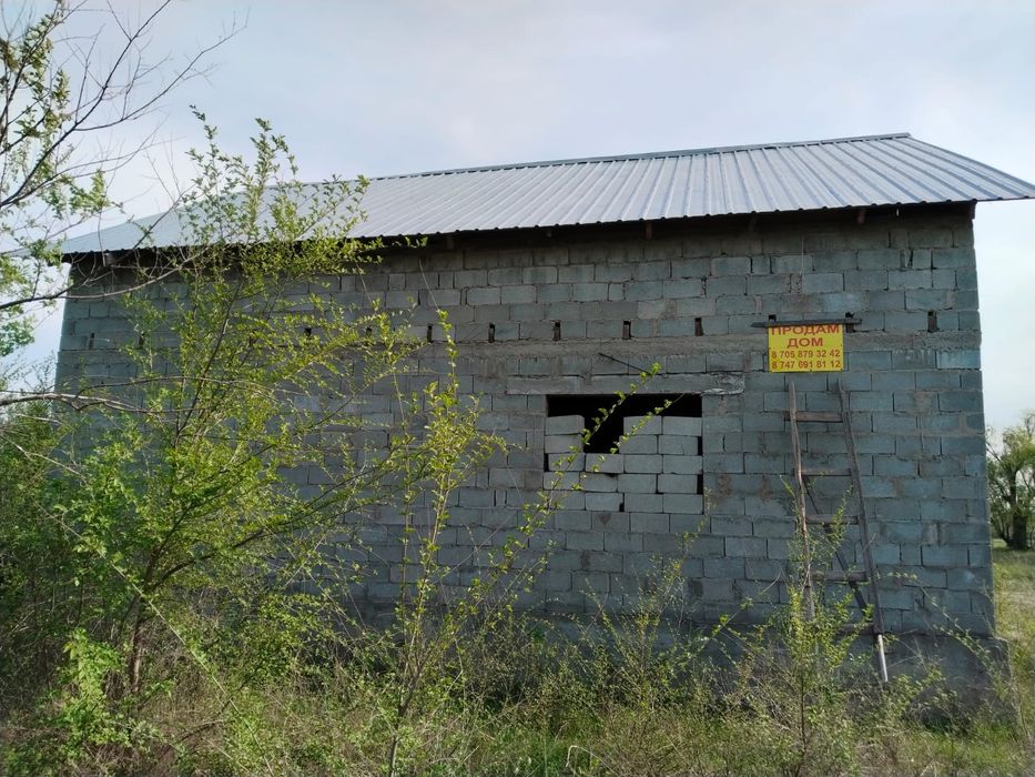 Жеке үй сатылады