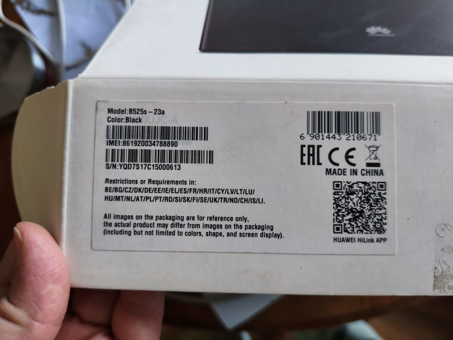 Роутер huawei b525s-23a