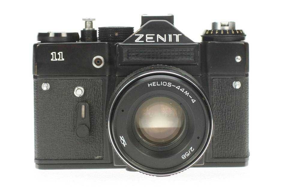 Aparat foto vintage Zenit 11