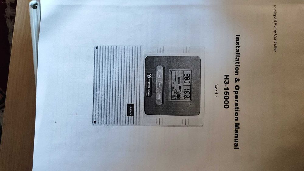 контроллер водяного насоса контроль давления