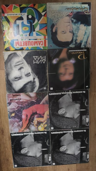 Пластинки винил советская эстрада