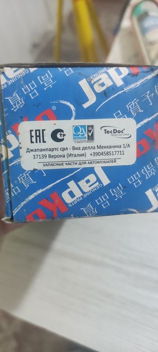 Колодки тормозные KIA, OPEL ( 51K12 )