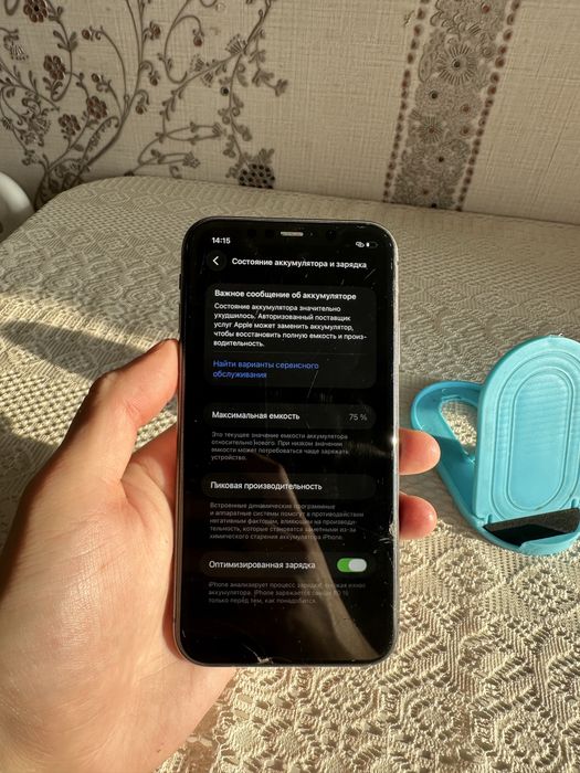 Iphone 11 (128 gb) айфон