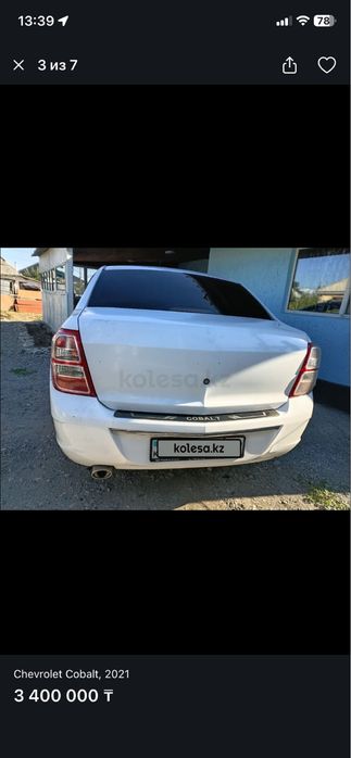 Chevrolet Covalt 2021 год
