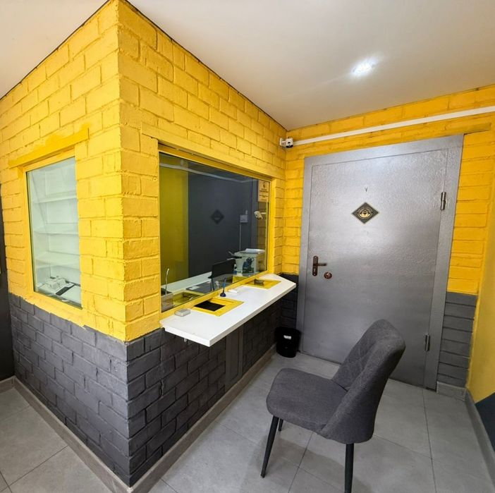 Коммерческая недвижимость