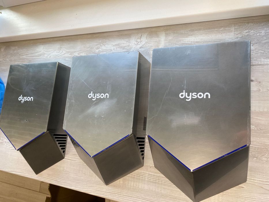 Uscator maini Dyson Airblade V