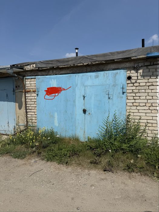Гараж в ГК Химик с погребом