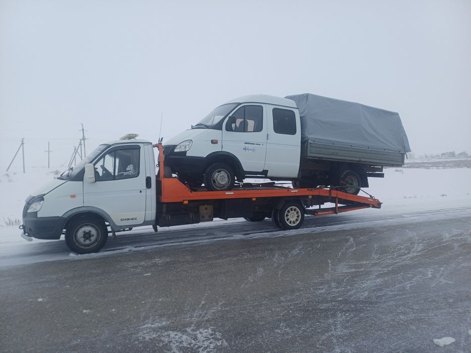 Услуги эвакуатора