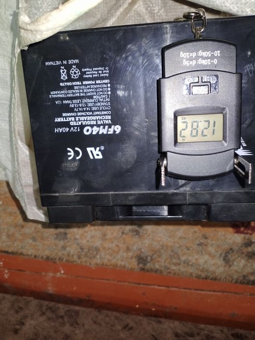 Б/У аккумуляторы