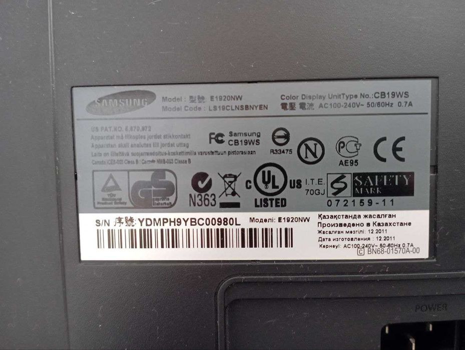 Монитор 19 дюймов Samsung
