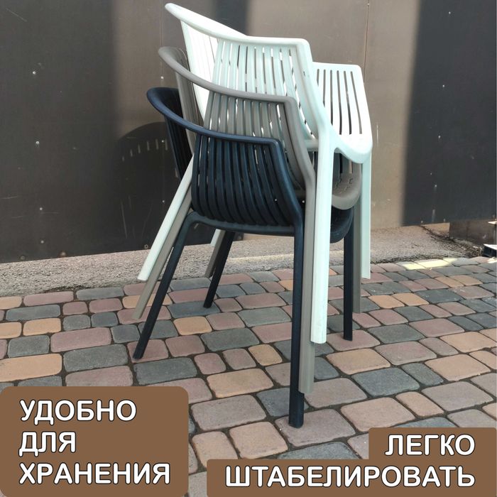 Стулья стул столы мебель ЛОРА 4 шт в наличии с завода