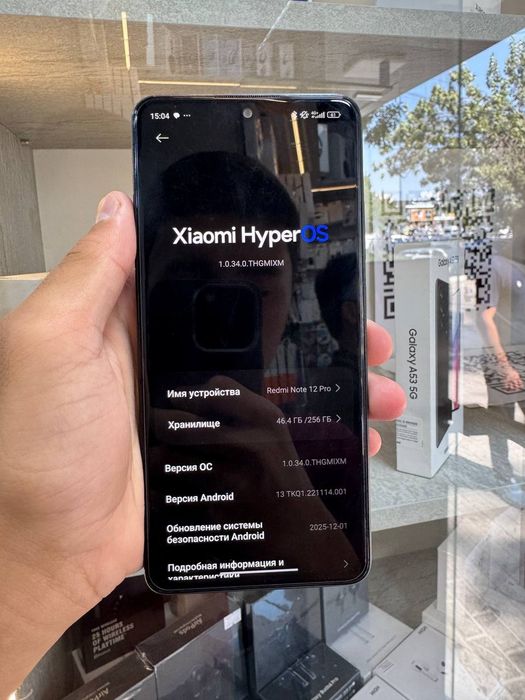 Redmi note 12 pro