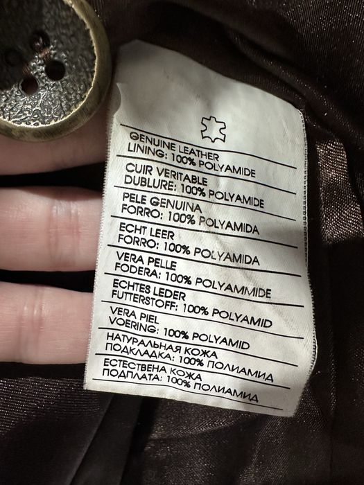 Дамско кожено яке от естествена кожа