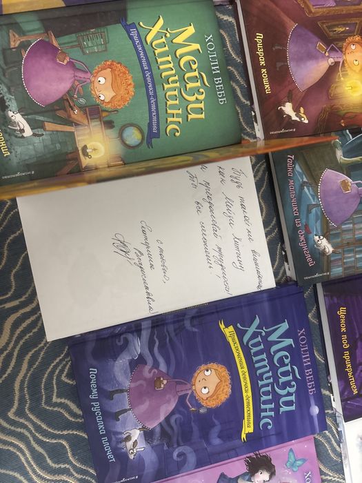 Продаю книги(описание)