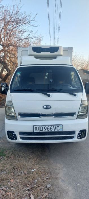 Грузоперевозка и Рефрежиратор