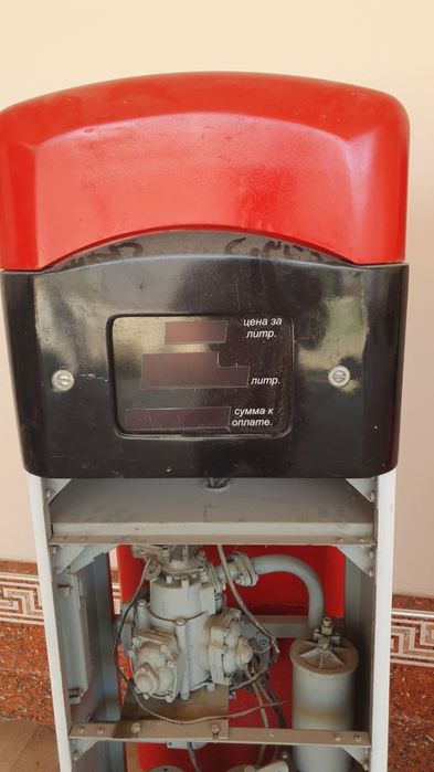 Benzakalonka sotiladi