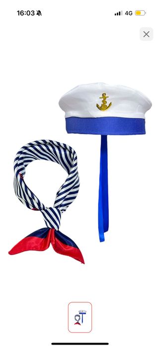 Продам Для утренника