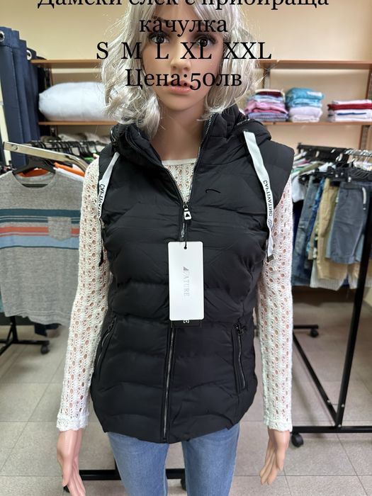 Дамски къси елеци