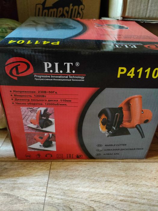 Новая пчёлка Пит