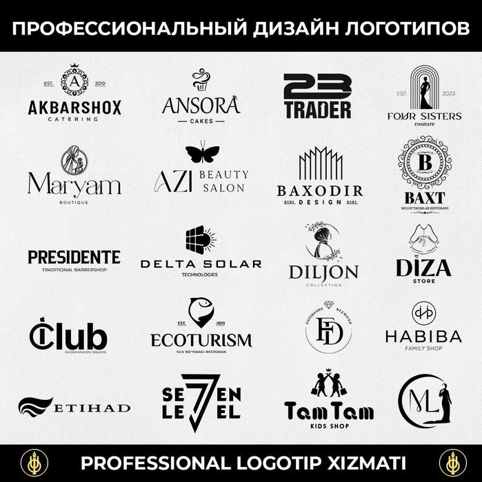 Дизайн логотипа и фирменного стиля | LogoDizayn.uz