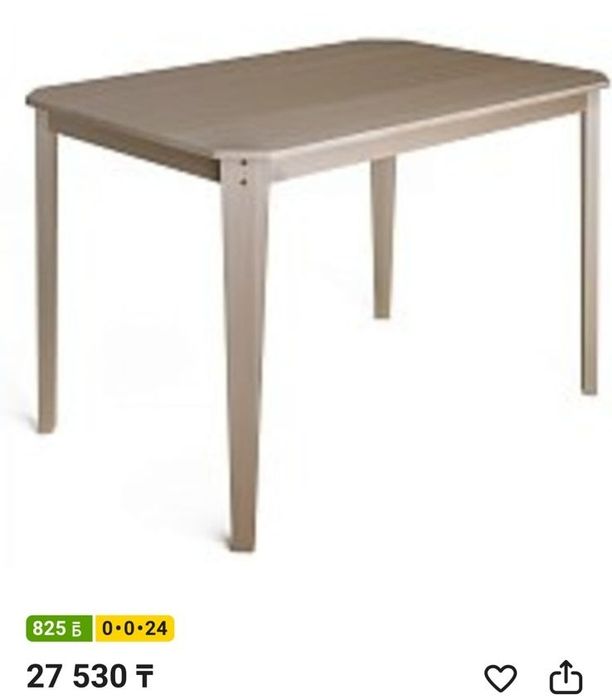 Продам кухонный стол