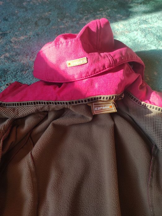 Дамско Розово яке