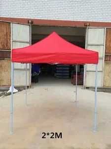 Naves Shatyor Zontik