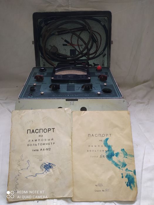 Продам вольтметр времён СССР