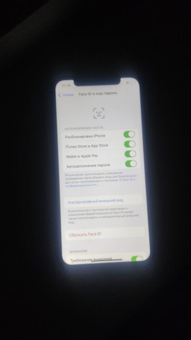 iphone x         .