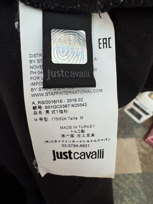Мъжка тениска Just CAVALLI