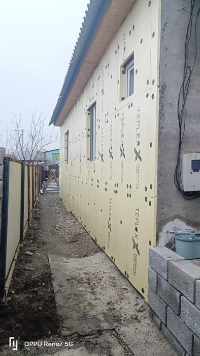 Продам дом новый