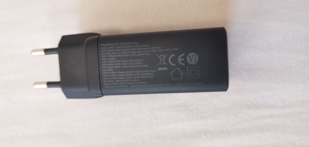 Anker USB C Changer (Nano II 65W)