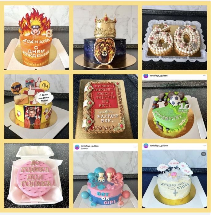 Домашняя сладкая выпечка