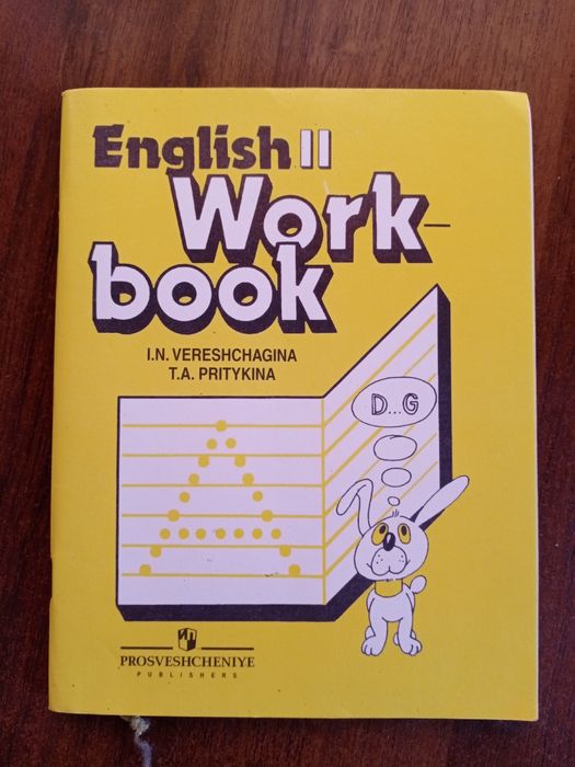 Продам 500 тенге