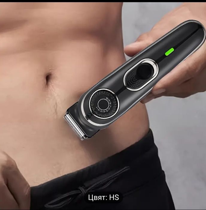 Чисто кова професионална презареждаема