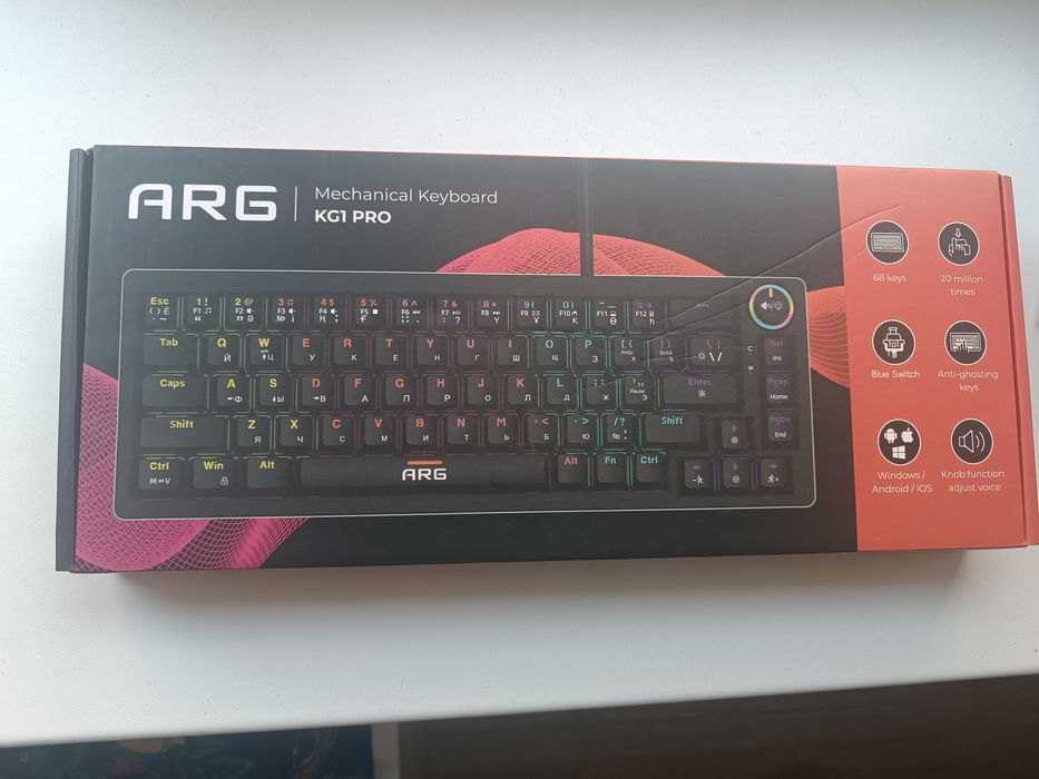 Клавиатура механическая