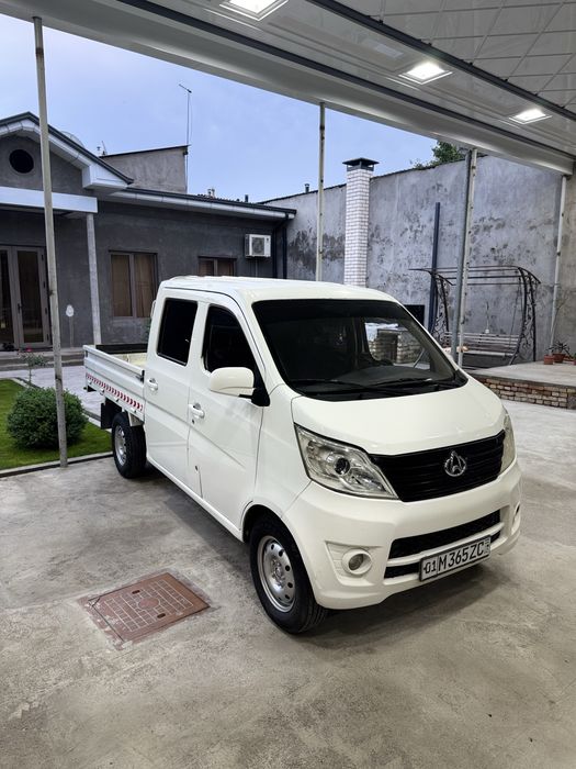 Changan Sotiladi