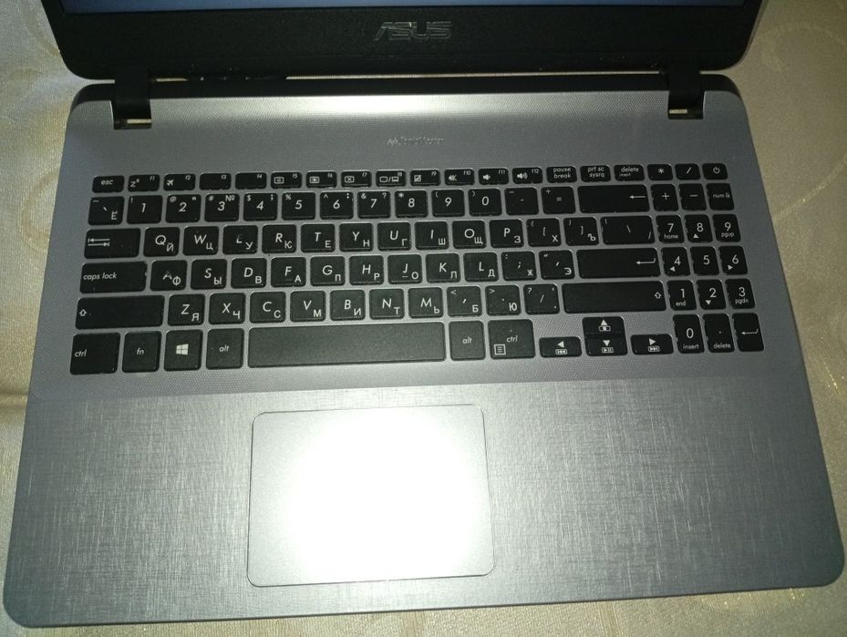 Asus vivobook 15 x507ma