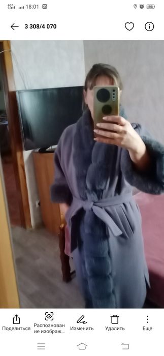 Продаю пальто весна, осень