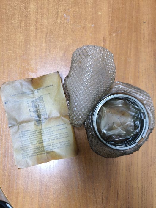 Сегменти за Москвич 412