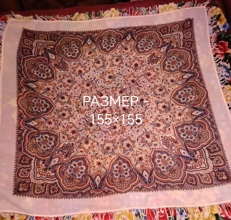 Винтажные, большие платки, 155×155см, шерсть.