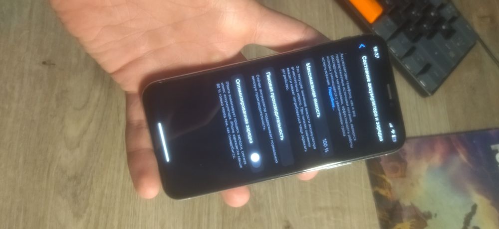 Продам iPhone X 256 гб