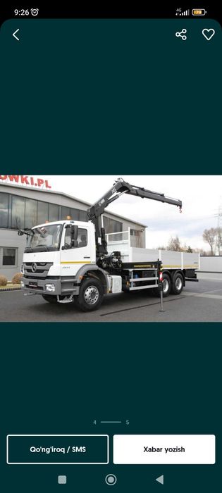 Манипулатор евакуатор хизмати