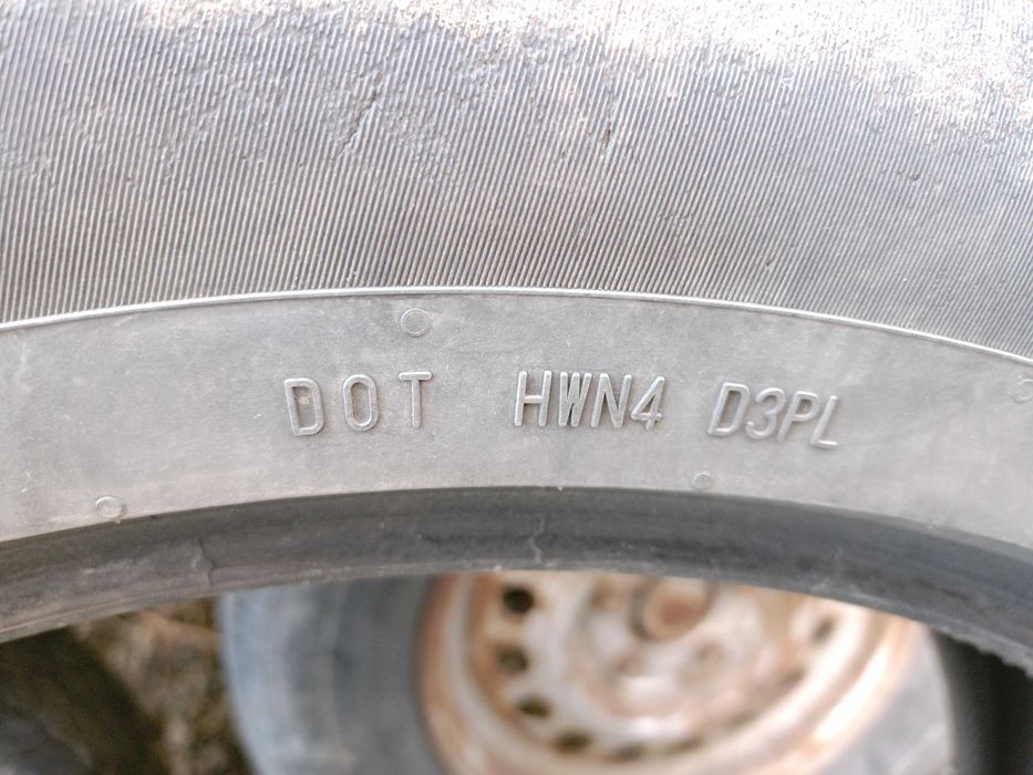 Гуми 4 броя Continental 255/50 R20