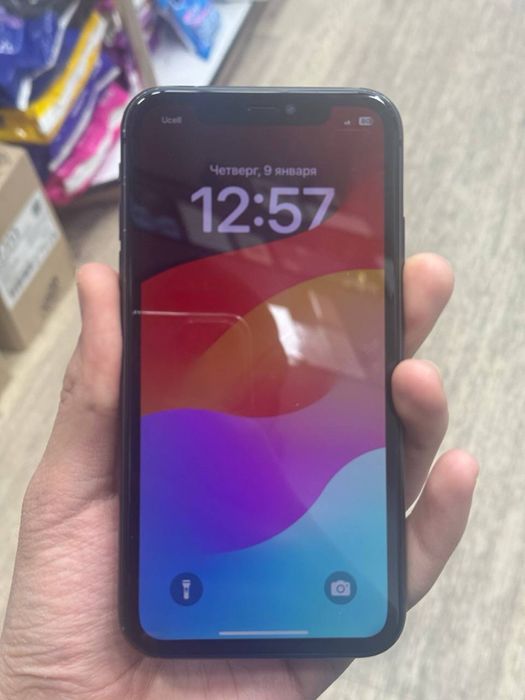 Iphone 11  64gb srochna