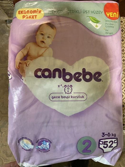 Подгузники canbebe 2/52 (3-6кг)