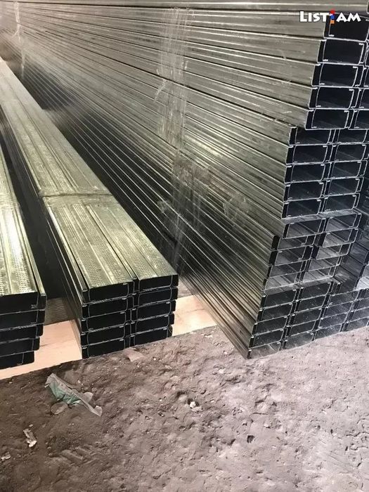 Arzon gipsakorton bor optim narxda